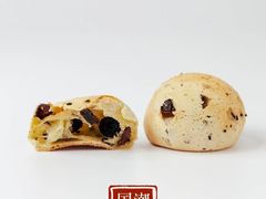 -刘清西点蛋糕烘焙培训学校