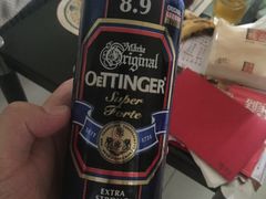 -神洲四海大酒楼(王府井澳门中心店)