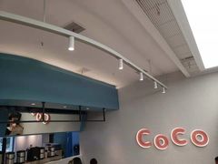-CoCo都可(中集店)