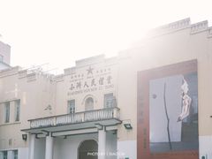 -小洲村