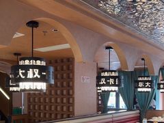 -清真·卡德尔大叔新疆主题餐厅(龙汇路店)