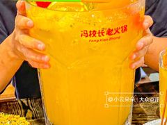 -冯校长老火锅(深圳福田店)