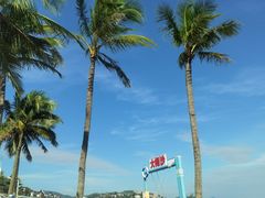 -大梅沙海滨公园