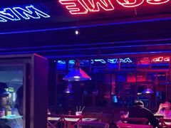 -蛙来哒(华隆步步高店)
