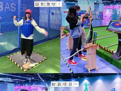 -广州融创文旅城