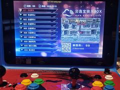 -CGV影城(梅江ScreenX店)