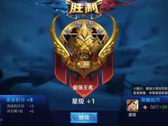 -红牌美蛙鱼头火锅(万辉国际广场店)