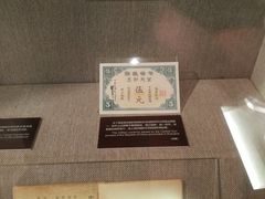 -上海孙中山故居纪念馆