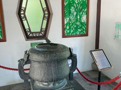 -九龙寨城公园