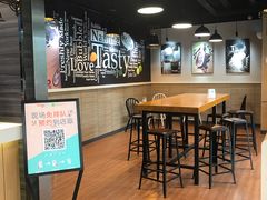 -CoCo都可(丁家庄店)