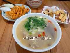 优质羊杂汤-向阳羊汤(千峰店)