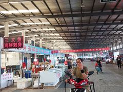 -韩家墅海吉星农产品批发市场