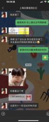 -上海宏康医院·医疗美容科