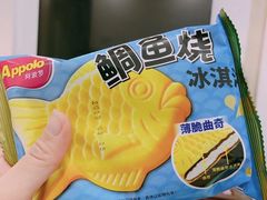 -盒马鲜生(杨高南路店)