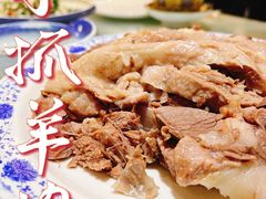 -宁夏国强手抓羊肉·清真菜(未央路凤三店)