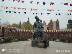 -安徒生童话乐园