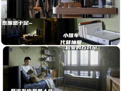 -住范儿家装·整体家装·装修设计