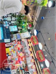 -阿兵荣辉美容理发有限公司
