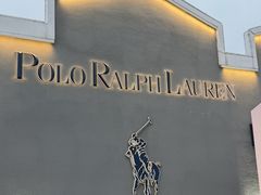 -Polo Ralph Lauren(青浦百联奥特莱斯广场店)
