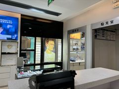 -宝岛眼镜(杭州湖墅店)