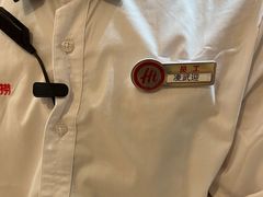 -海底捞火锅(百利广场店)