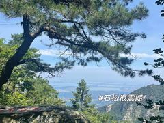 -庐山风景名胜区