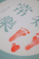 -和伊母婴护理中心·全套房(金山店)