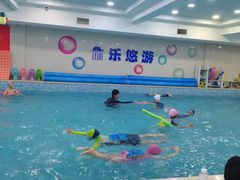 -乐悠游亲子游泳俱乐部