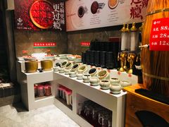 自助调料区-沸炉重庆老火锅(军事博物馆店)