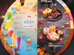 -Mr.Pizza米斯特比萨(苏州平江万达广场店)