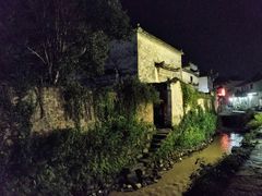 -黟县屏山村