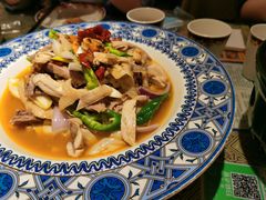 椒麻鸡-小尕子·新疆菜(明园店)