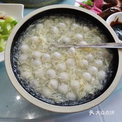 梦工坊 成山路店 的桂花酒酿圆子好不好吃 用户评价口味怎么样 上海美食桂花酒酿圆子实拍图片 大众点评 梦工坊 成山路店 的桂花酒酿圆子好不好吃 用户评价口味怎么样 上海美食桂花酒酿圆子实拍图片 大众点评