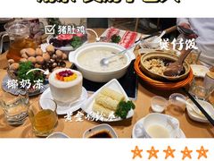-湯系·煲汤手艺人(东二环泰禾广场店)