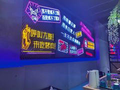 -杨记齐齐哈尔烤肉(五莲路店)