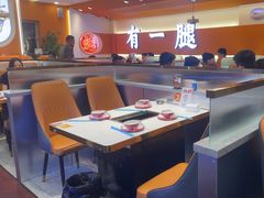 -三子烤羊腿·海鲜(弘阳店)