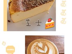 -Peet's Coffee皮爷咖啡(上海长风大悦城店)