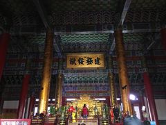 -横店影视城明清宫苑园区