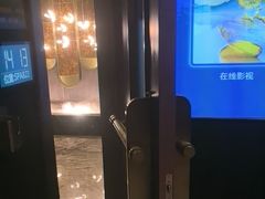 -尚善若水·汤泉·SPA·沐足(东方渔人码头店)