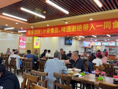 -西塔大冷面(市府大路店)