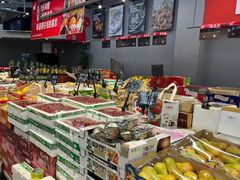 -嘿嘛仓储购(华明店)