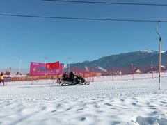 -丝绸之路山地度假区滑雪场