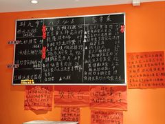 -荆九爷爆炒桥头三嫩(云南北路店)