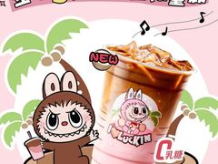 -瑞幸咖啡(大连罗斯福广场一层店)