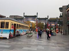 -星巴克臻选(北京前门大街店)