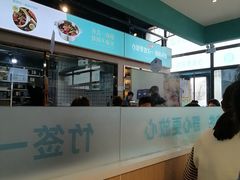 -屋头串串(中海环宇城店)