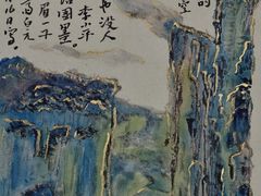 -东华大学第一食堂(松江校区店)