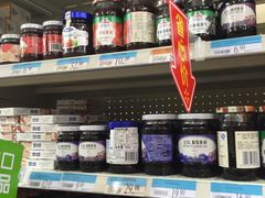 -沃尔玛福建百货有限公司(文献东路三信金鼎广场店)
