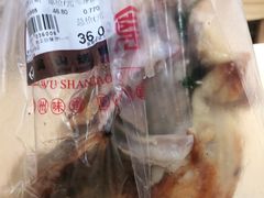 -吴山烤禽 (吴山路店)