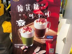 -快乐柠檬happylemon(日月光店)